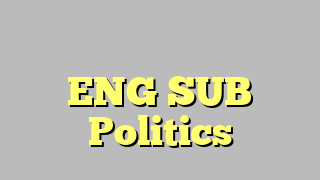 החמישיה הקאמרית פוליטיקה ENG SUB Politics